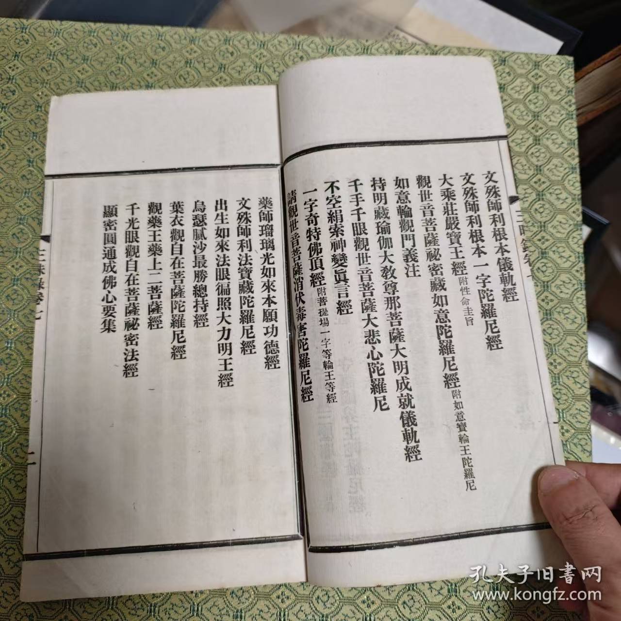 微信图片_20260425134145_397_10