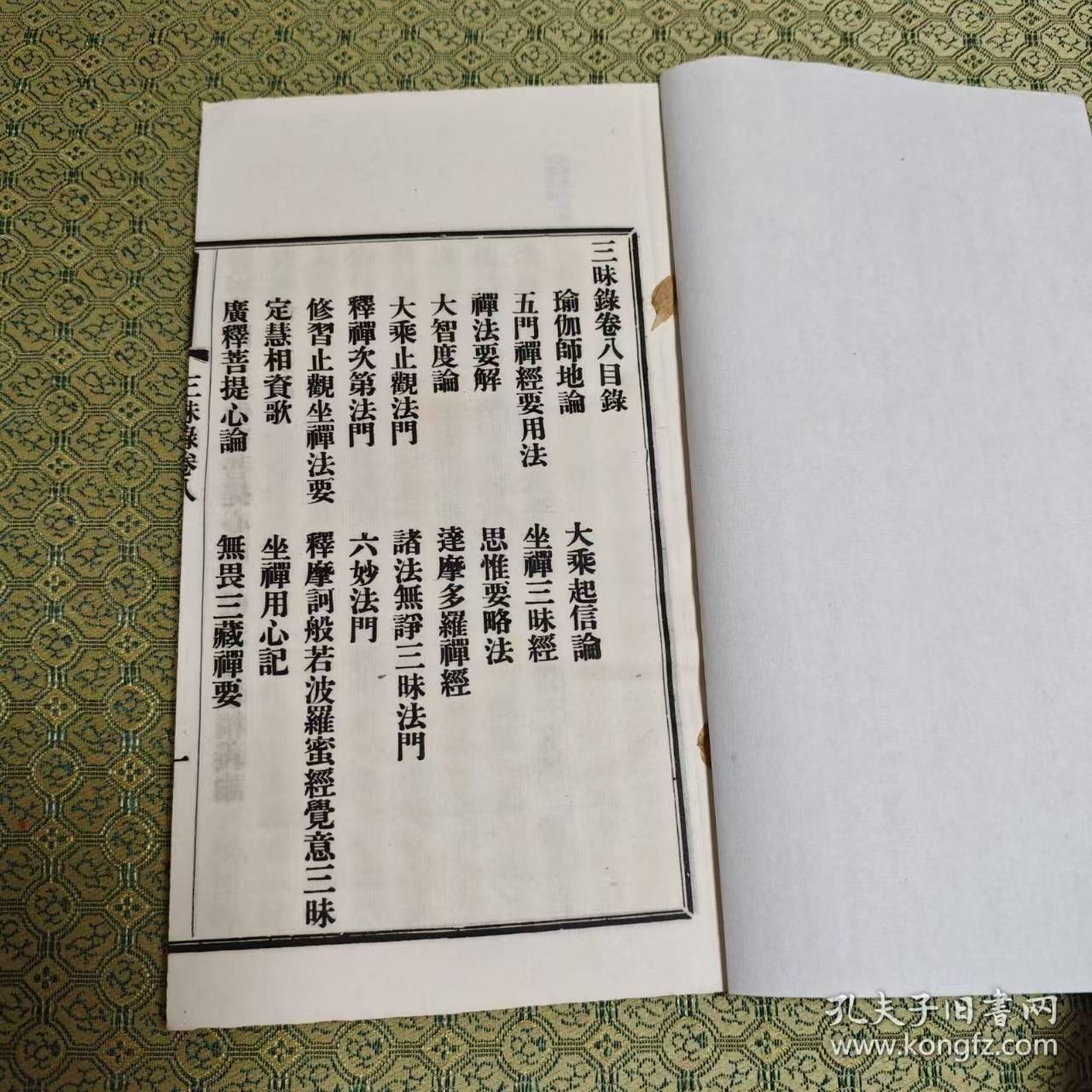 微信图片_20260425134143_395_10