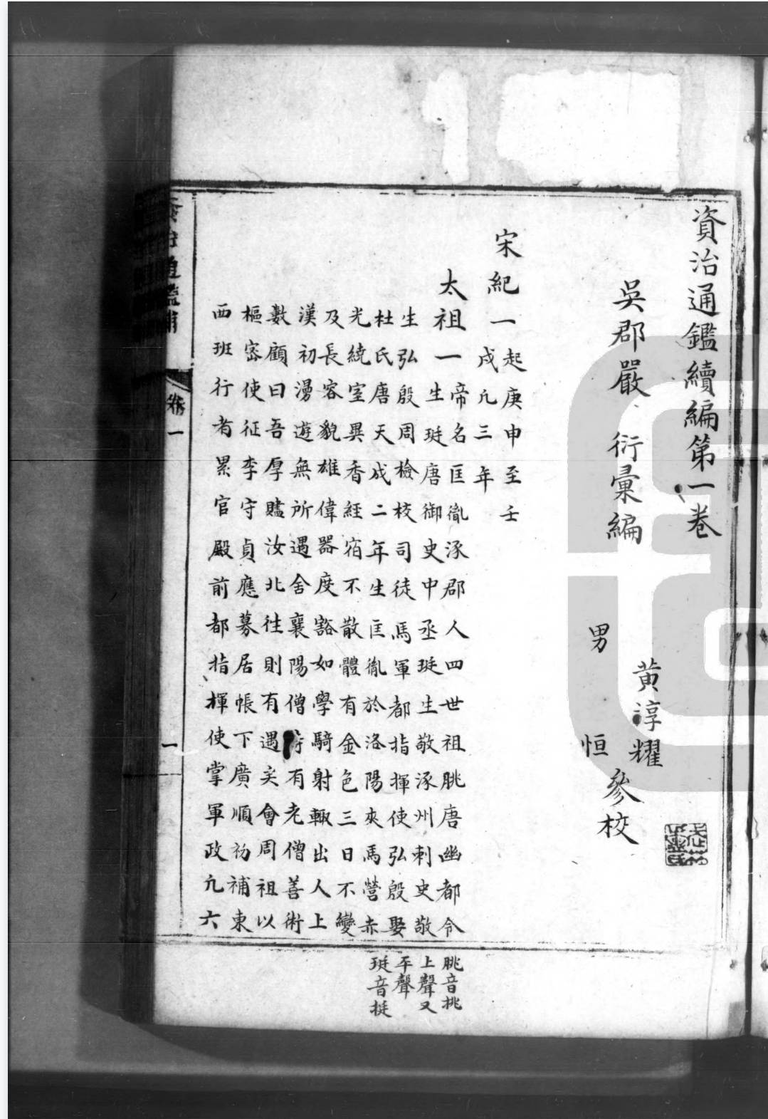 Screenshot_2026-04-26-19-54-12-41_769977972775e0c6b41aa3dfaf766445