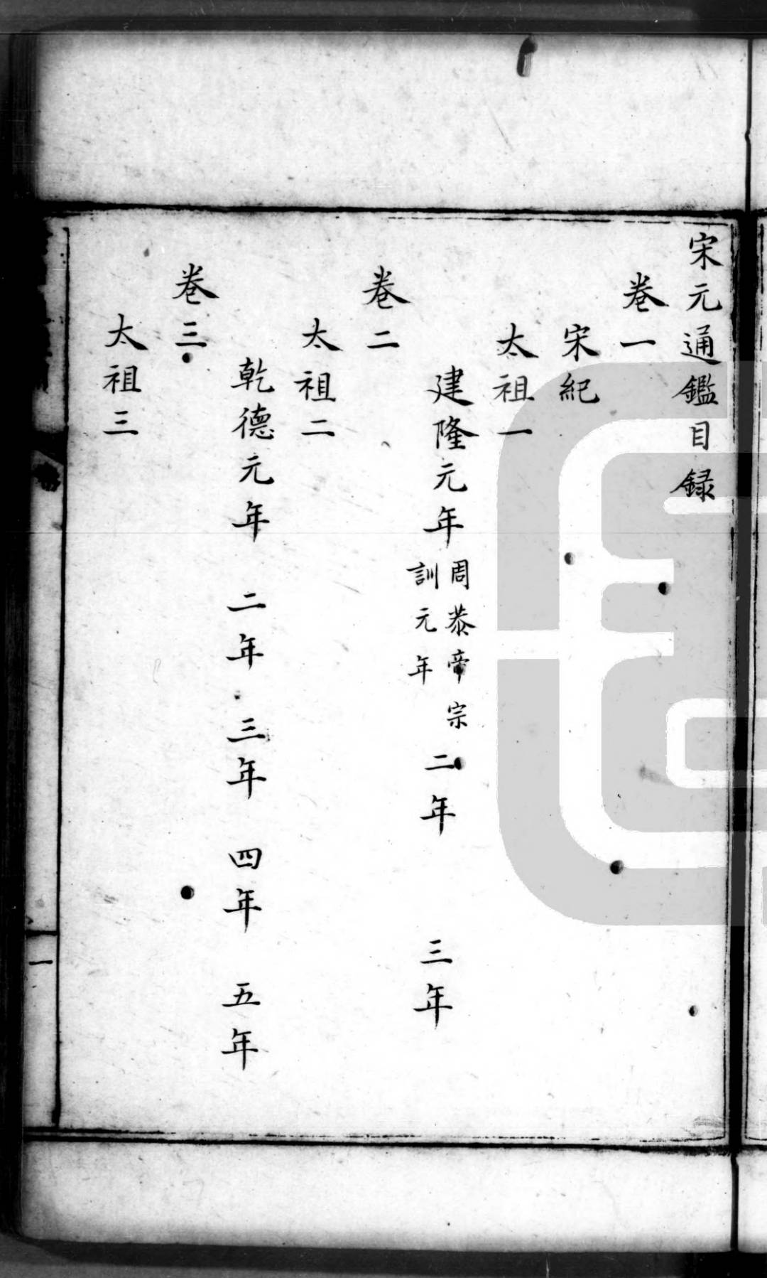 Screenshot_2026-04-26-19-53-21-50_769977972775e0c6b41aa3dfaf766445