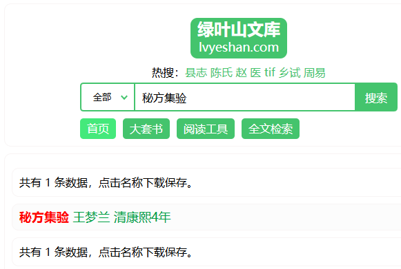 微信图片_20260501221042_211_2