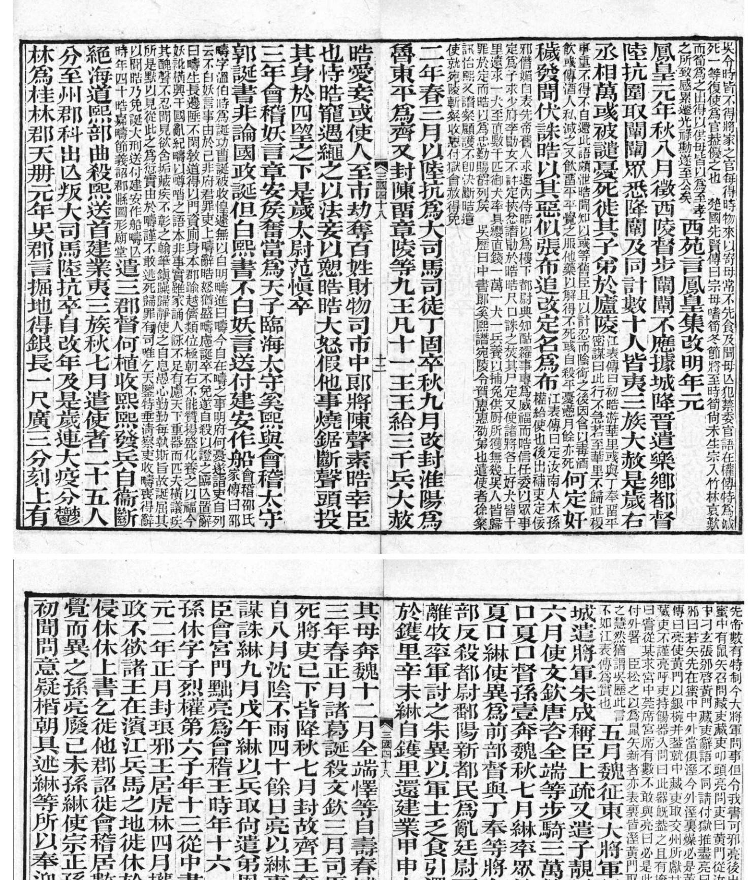 屏幕截图 2026-05-04 122148