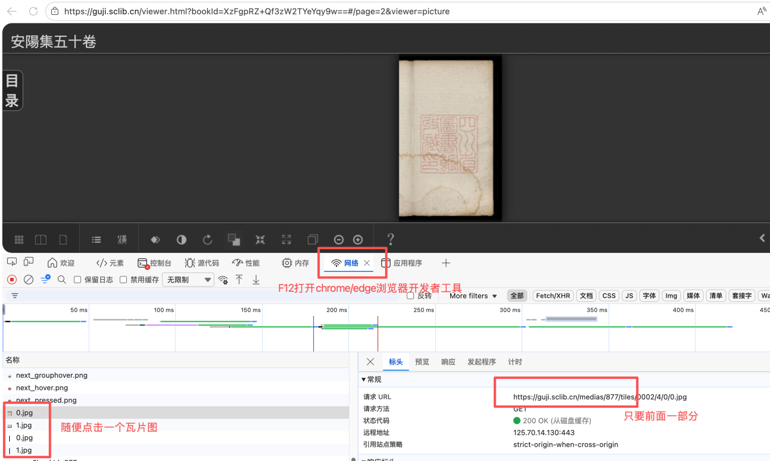 微信图片_2026-05-04_171027_940