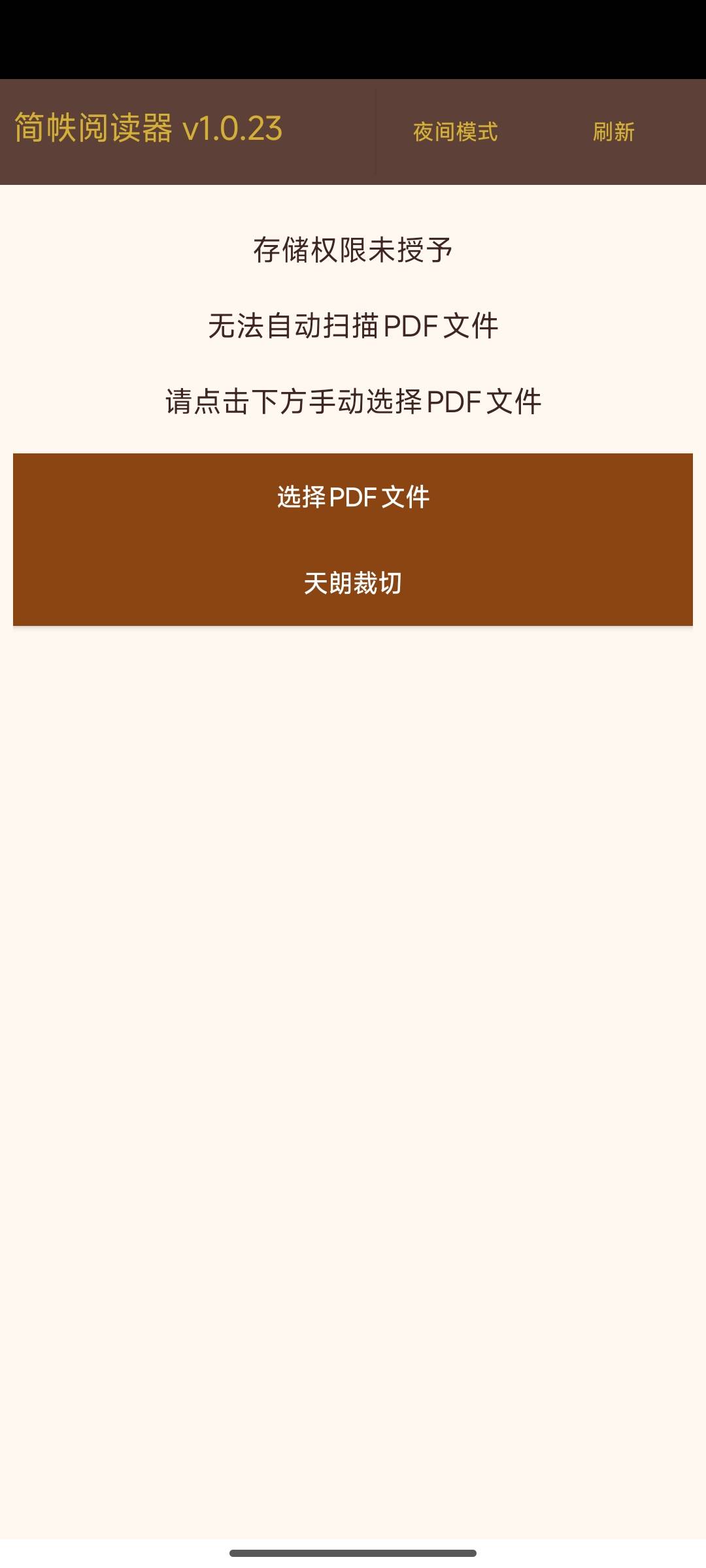 Screenshot_2026-05-07-01-35-42-531_com.pdf.reader