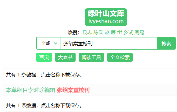 微信图片_20260507122821_10_1378
