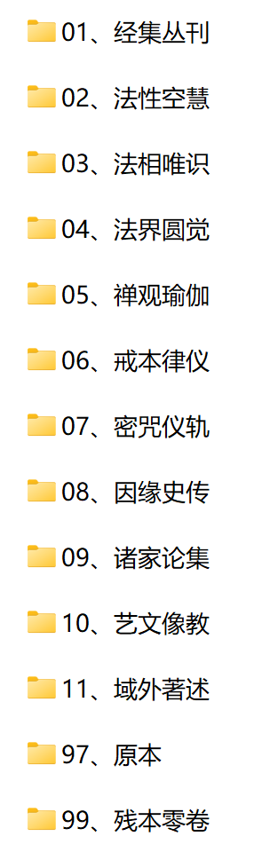 屏幕截图 2026-05-08 080423