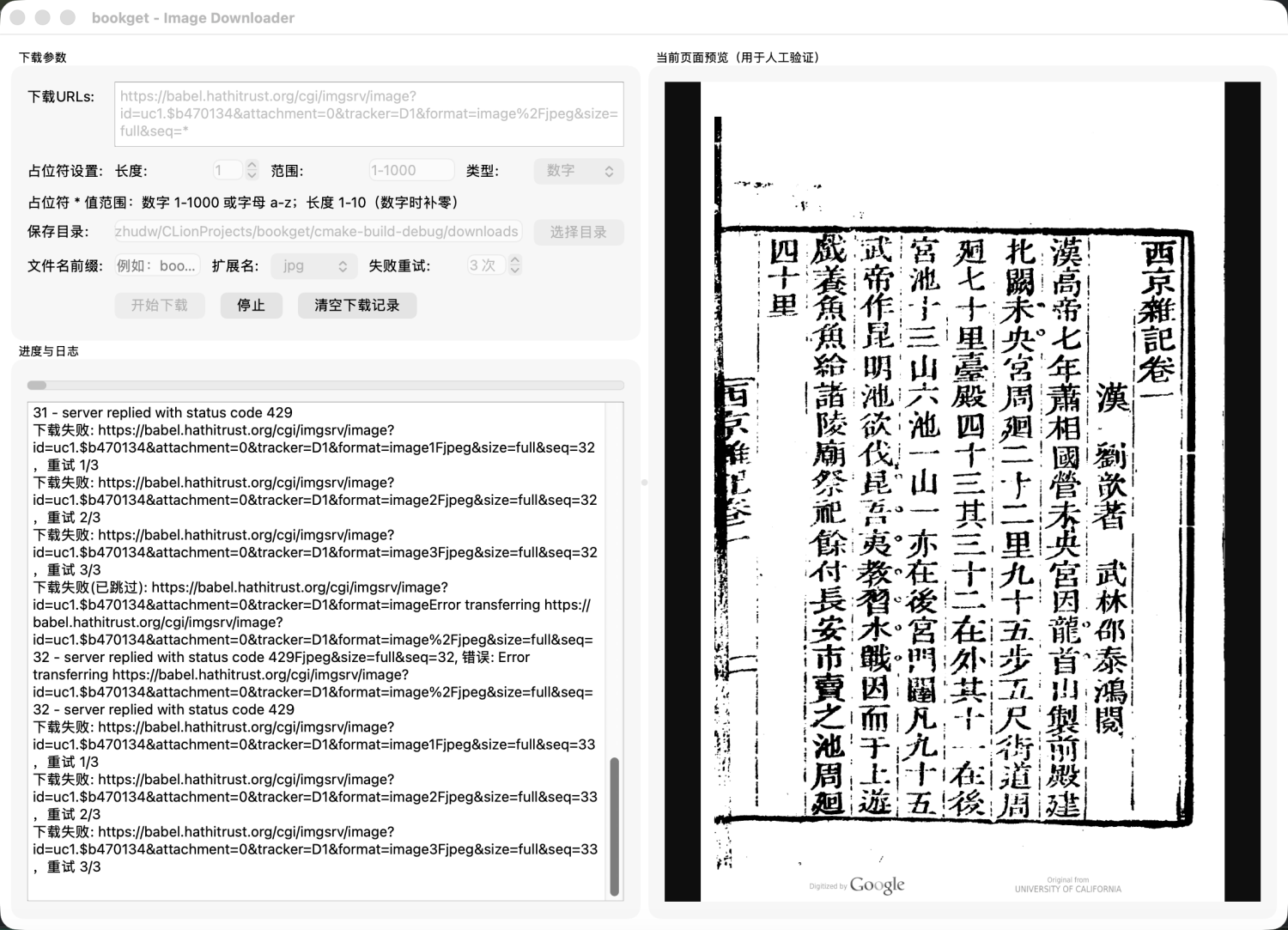 微信图片_2026-05-09_182421_141