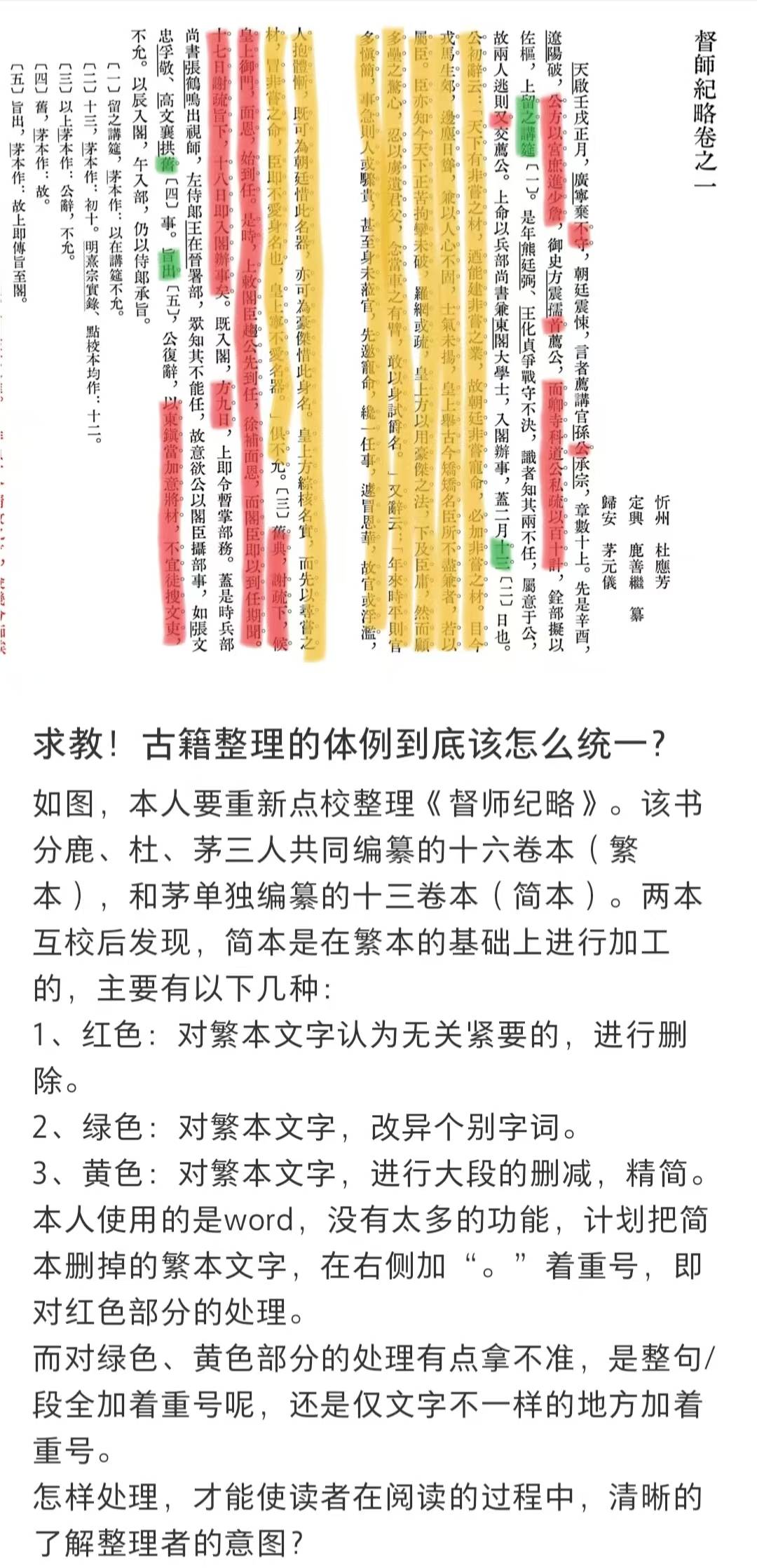 微信图片_20260511105652