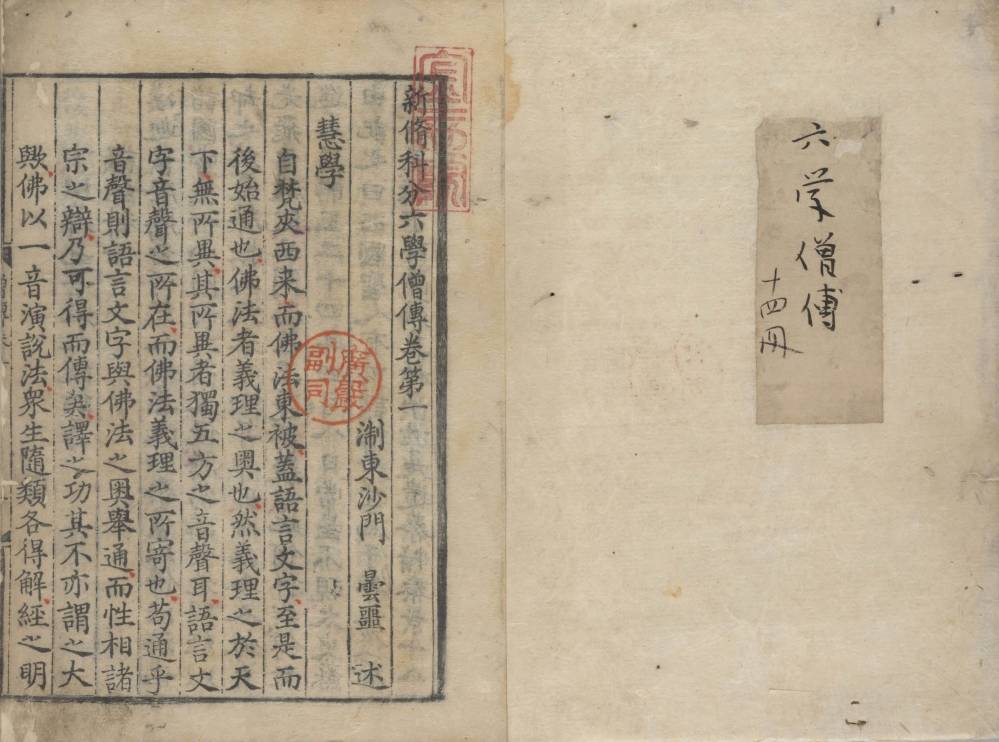 搜狗截图20260516161809
