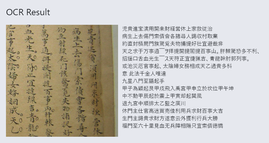 微信图片_20260518092832_372_154