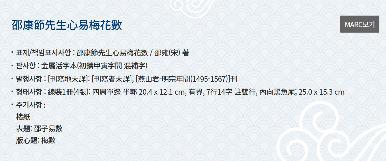 cefc5e8cfabe89a919ea74d15bc7987e
