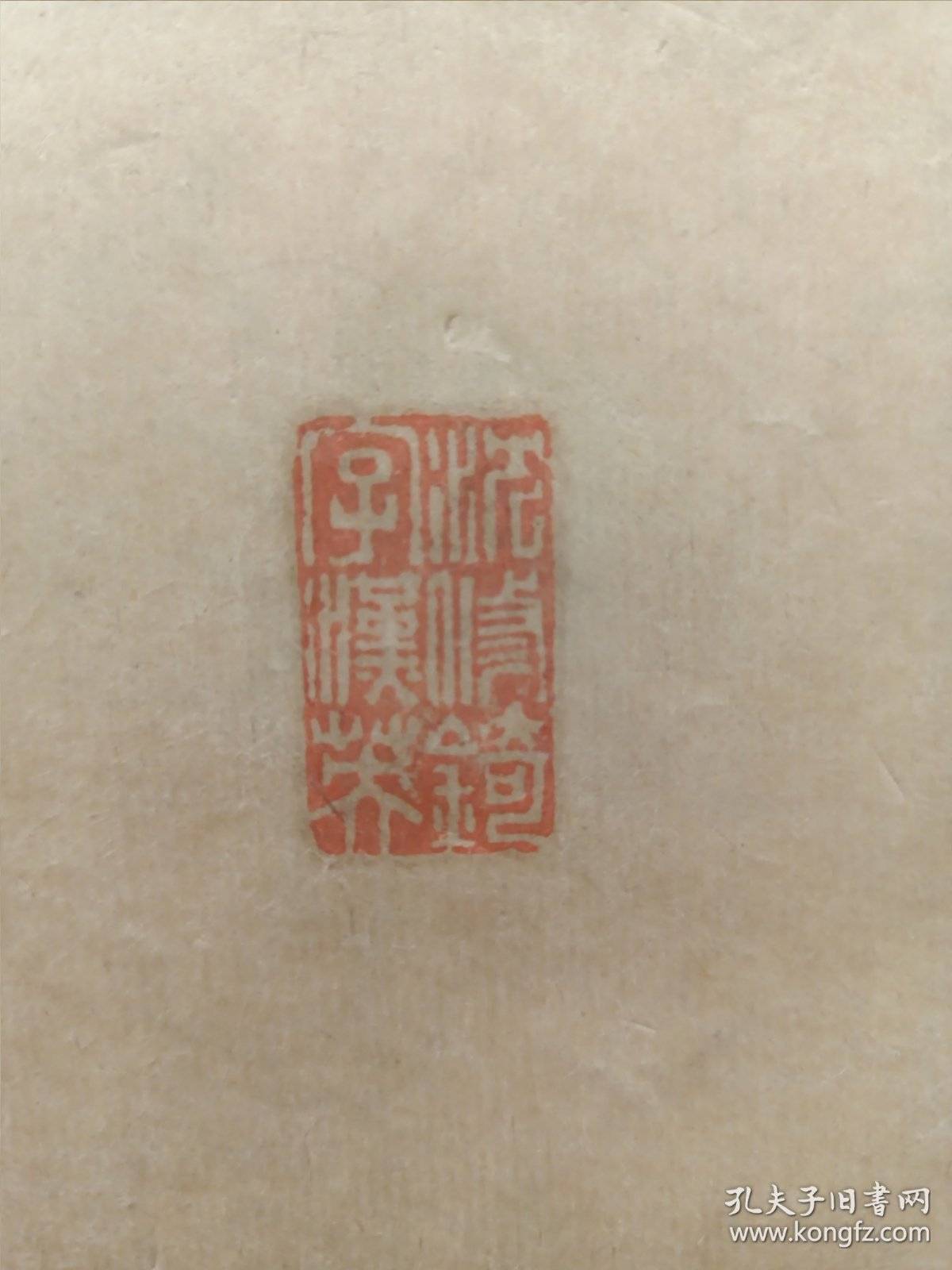 aab27f83ff121ded_b