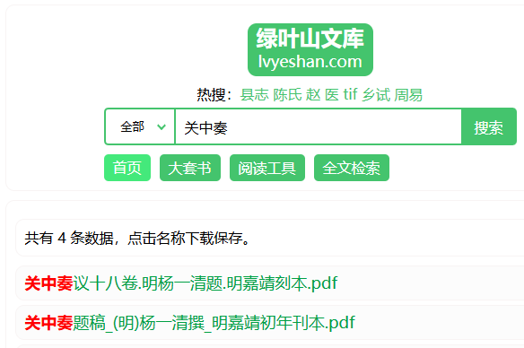 微信图片_20260522073147_232_2