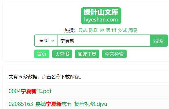 微信图片_20260522073242_233_2
