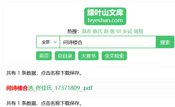 微信图片_20260530101538_255_2