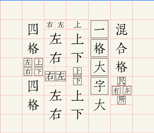 6a1afe01b7517