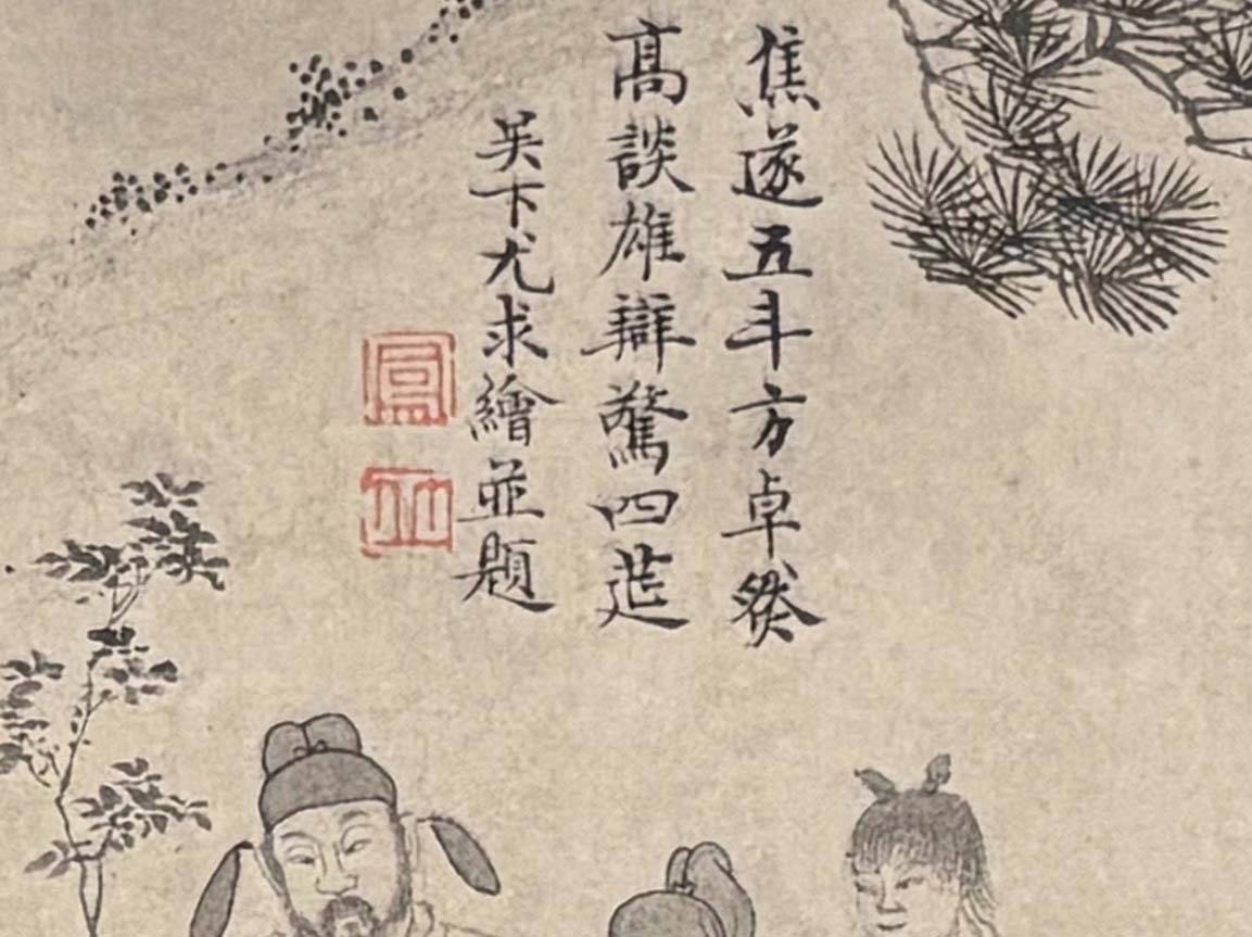 004