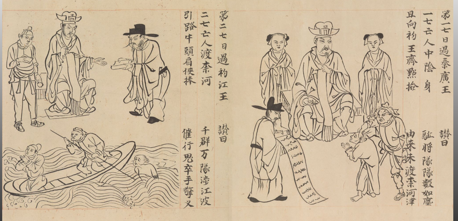 屏幕截图 2026-06-06 001613