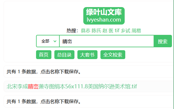 微信图片_20260610101904_220_6