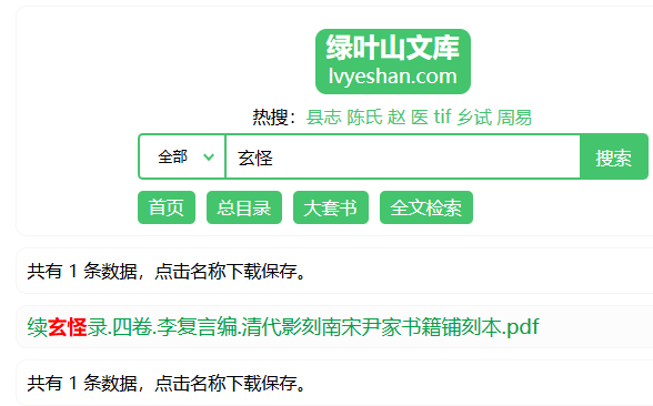 微信图片_20260613200739_299_2