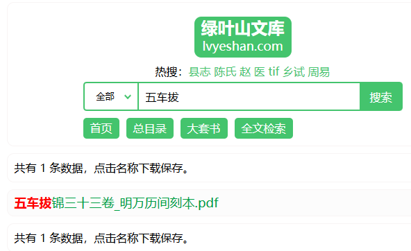 微信图片_20260614134721_301_2
