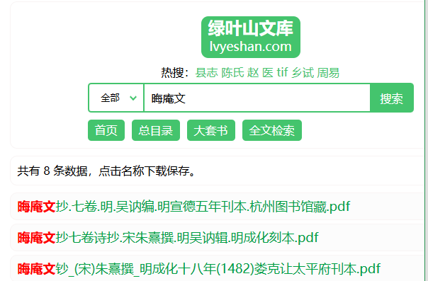 微信图片_20260615130815_302_2