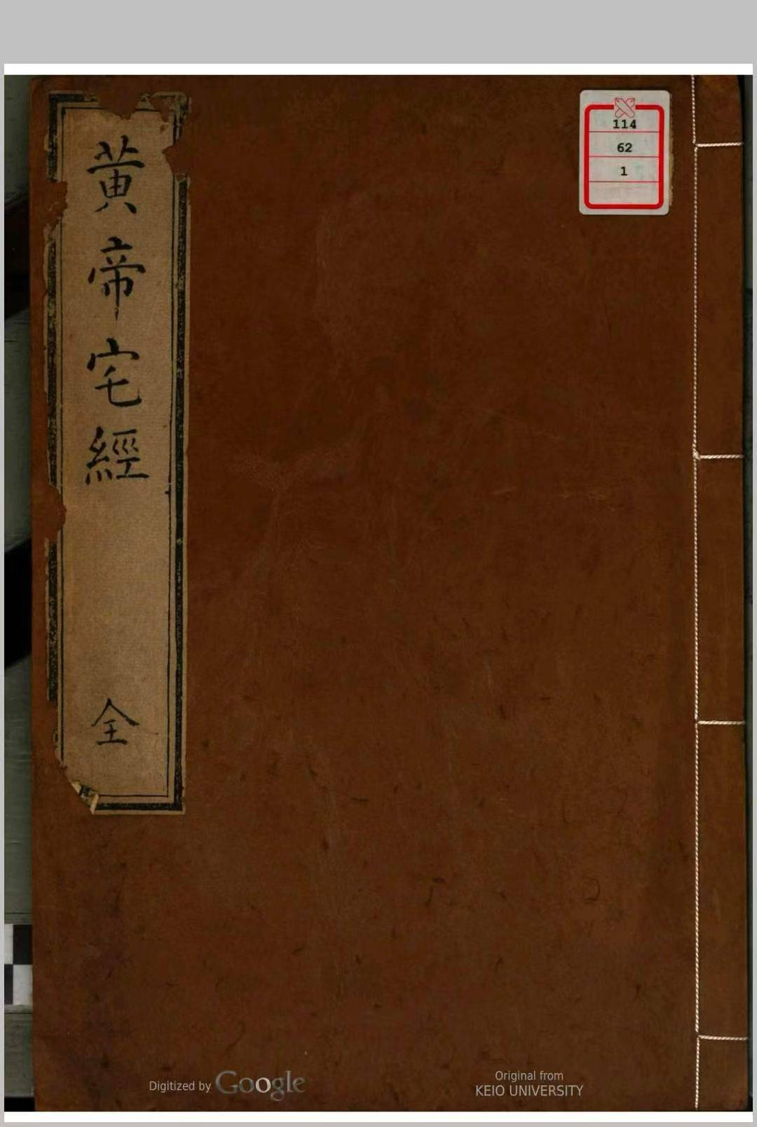 微信图片_20260615112659_1_40