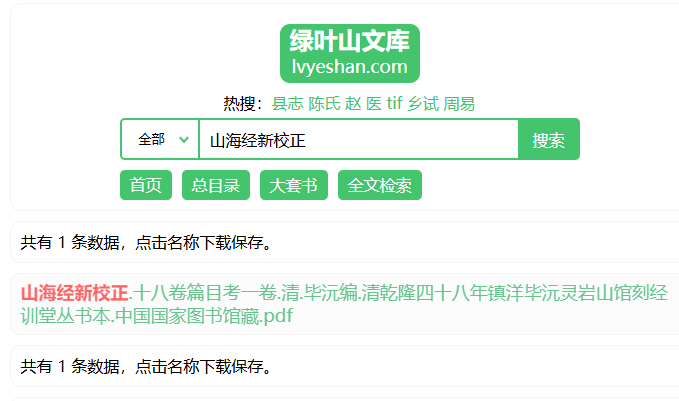 微信图片_20260620220935_308_2