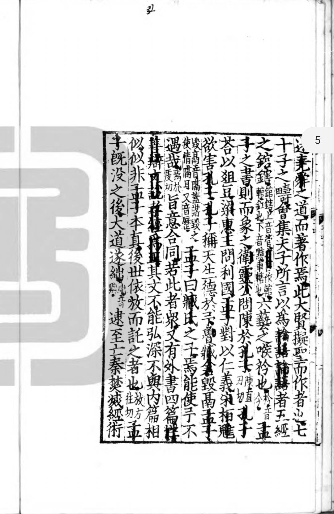 Screenshot_2026-06-28-22-55-48-35_f873a713f3f3d5709dc764418741c4f2