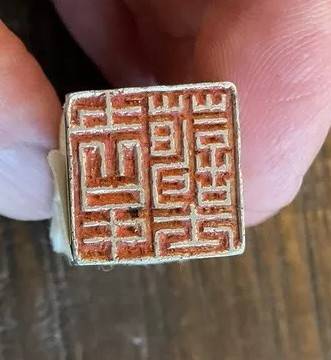 Image_20260702221857_1023_5