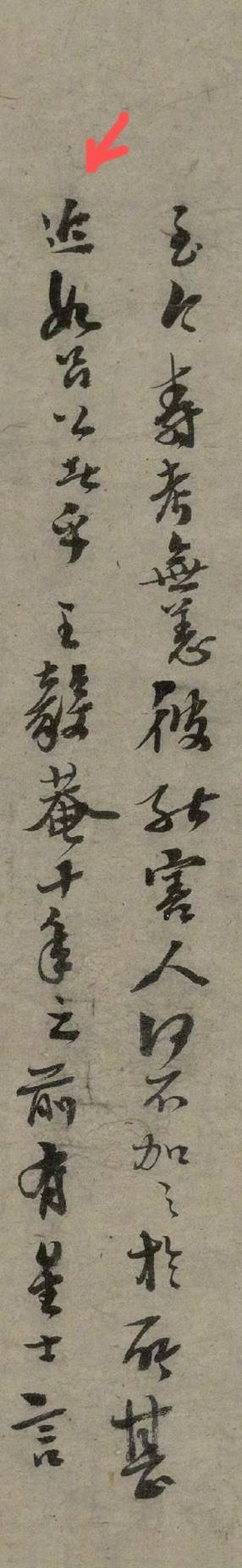 微信图片_20260714103724_1944_2