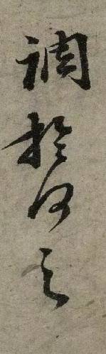 微信图片_20260714103724_1945_2