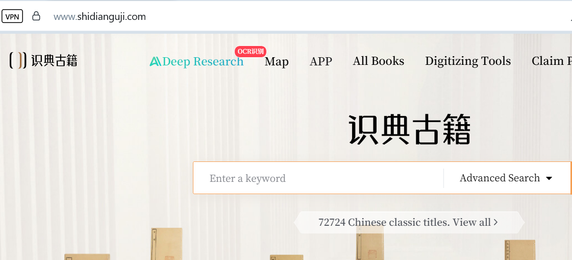 webpage