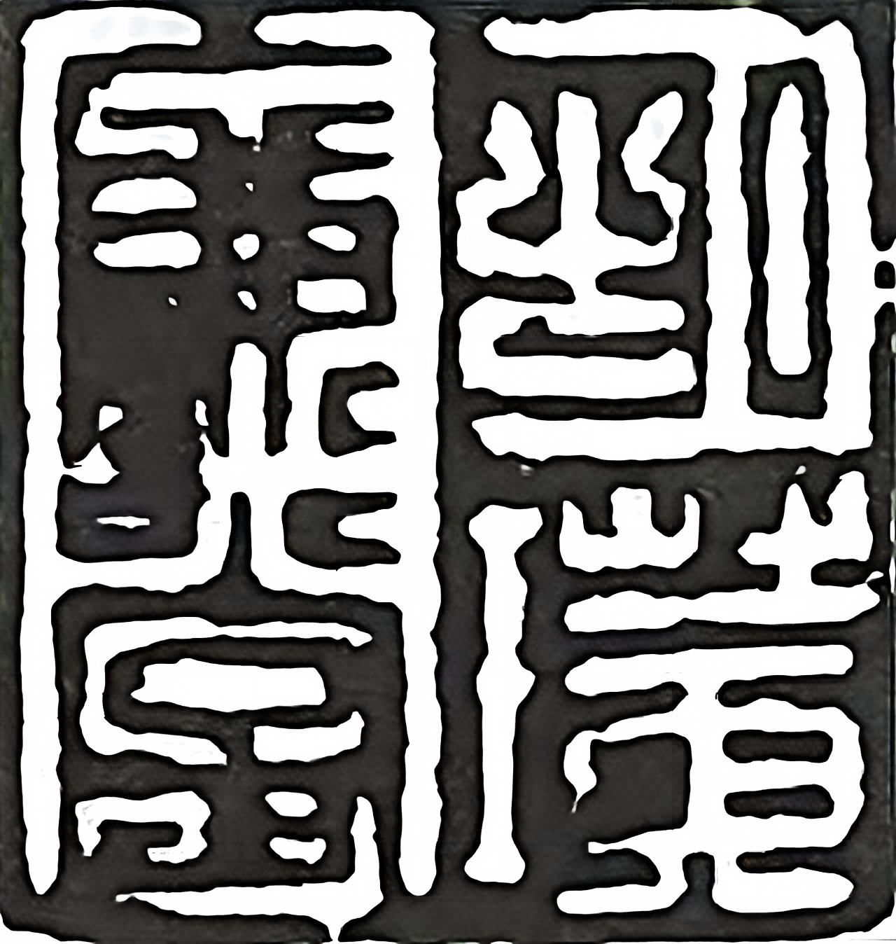 屏幕截图 2026-07-28 195154(1)