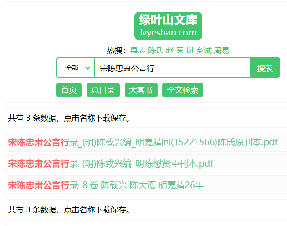 微信图片_20260802090959_339_2