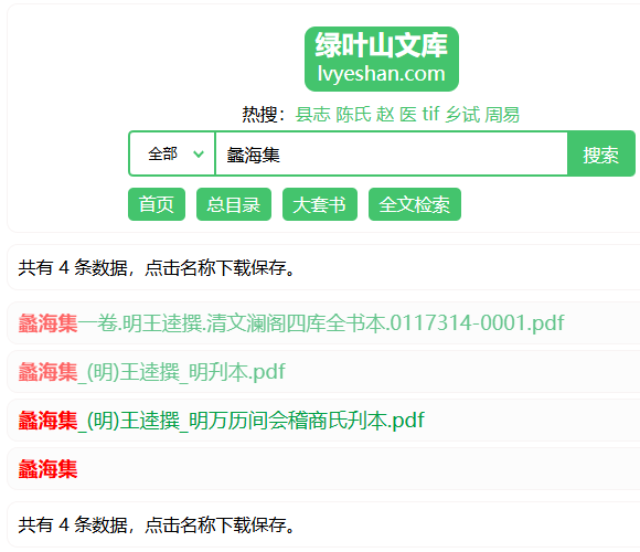 000微信图片_20260806212200_340_2