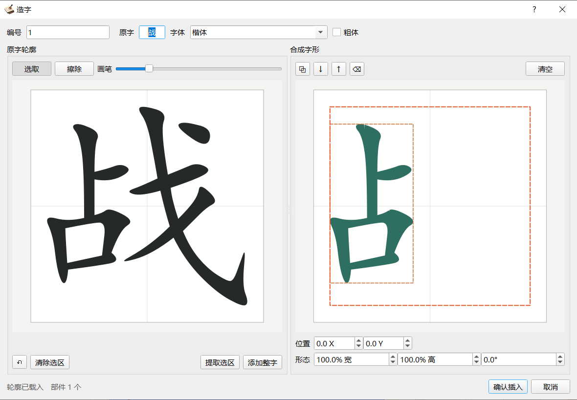 无标题1