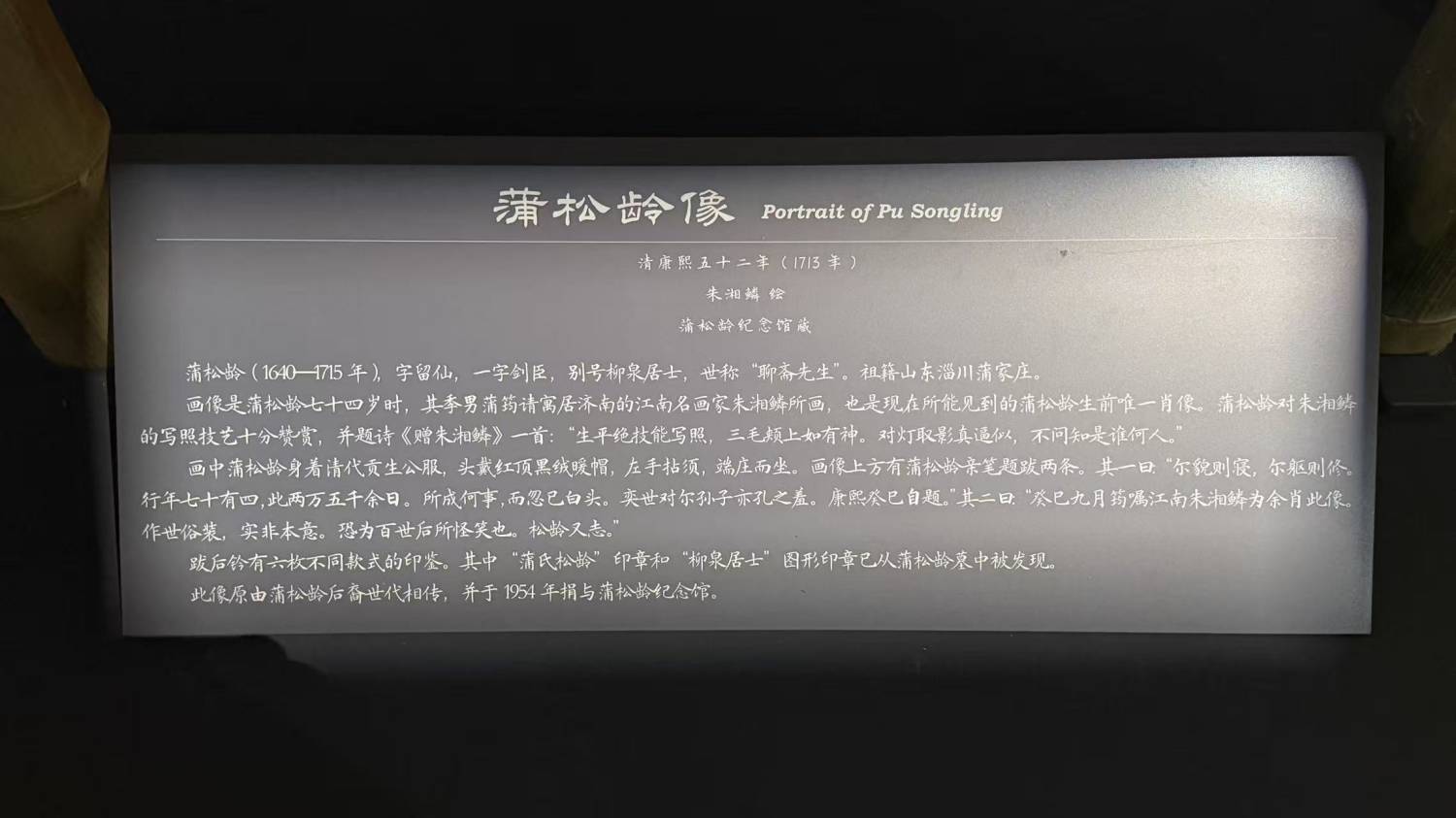 微信图片_20260816211648_14_61