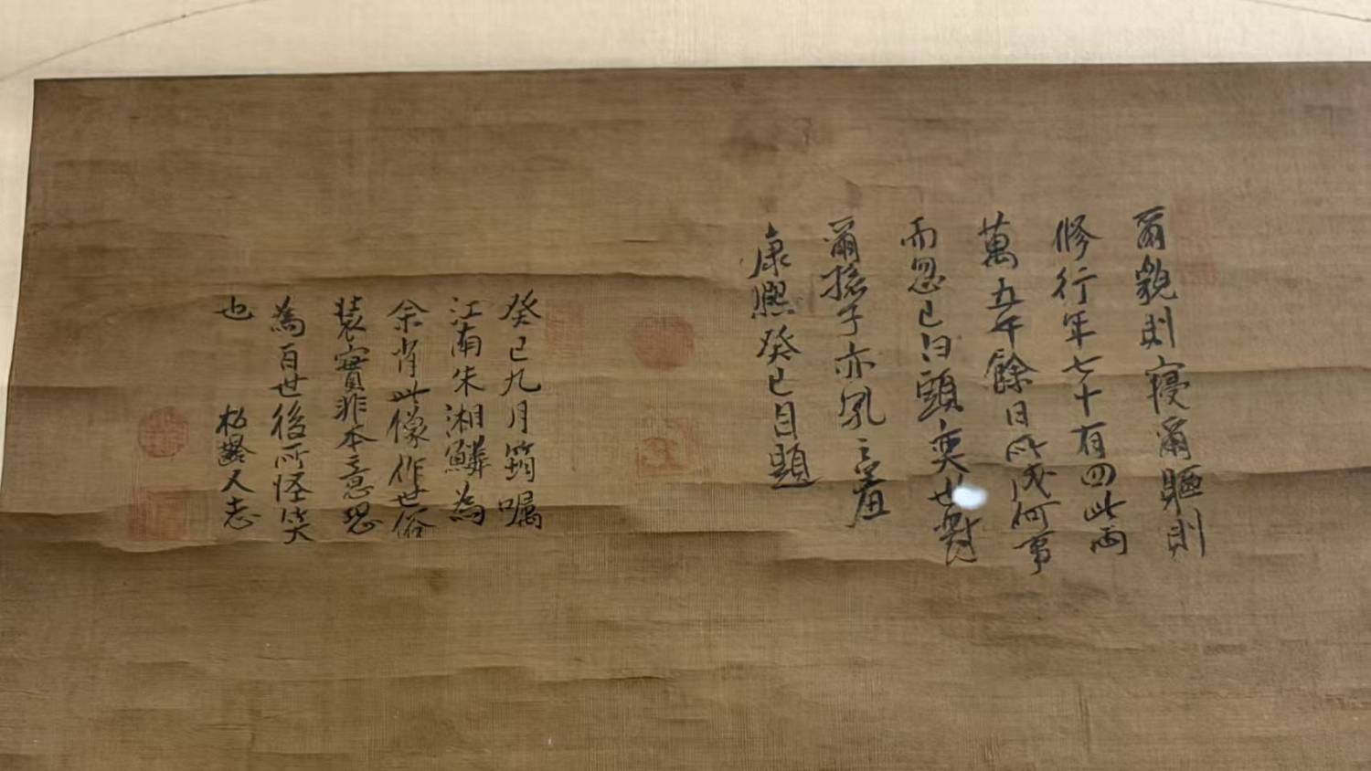 微信图片_20260816211646_12_61