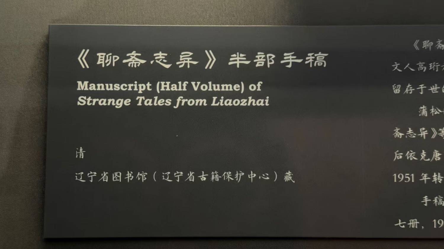 微信图片_20260816212112_21_61