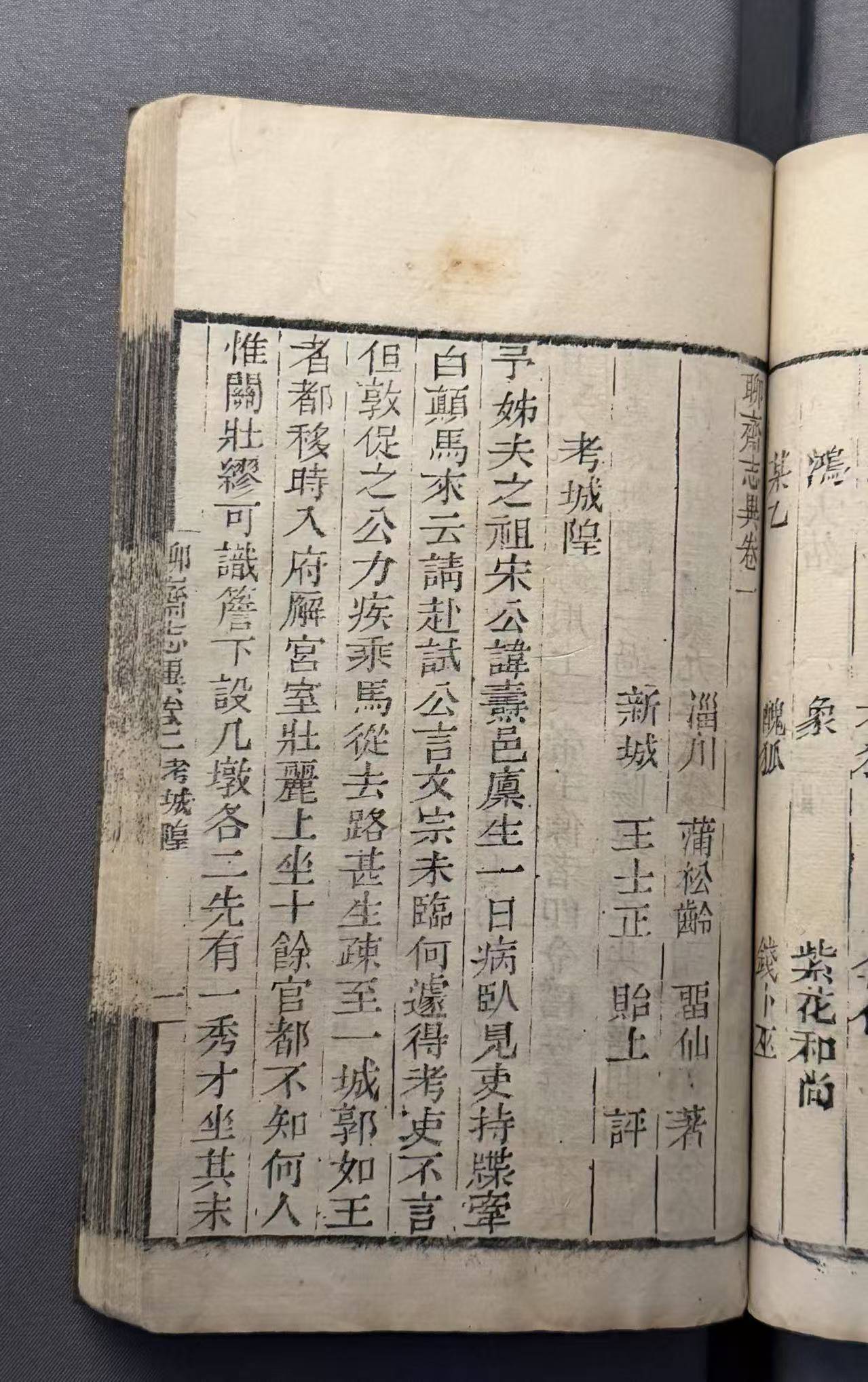 微信图片_20260816212535_24_61