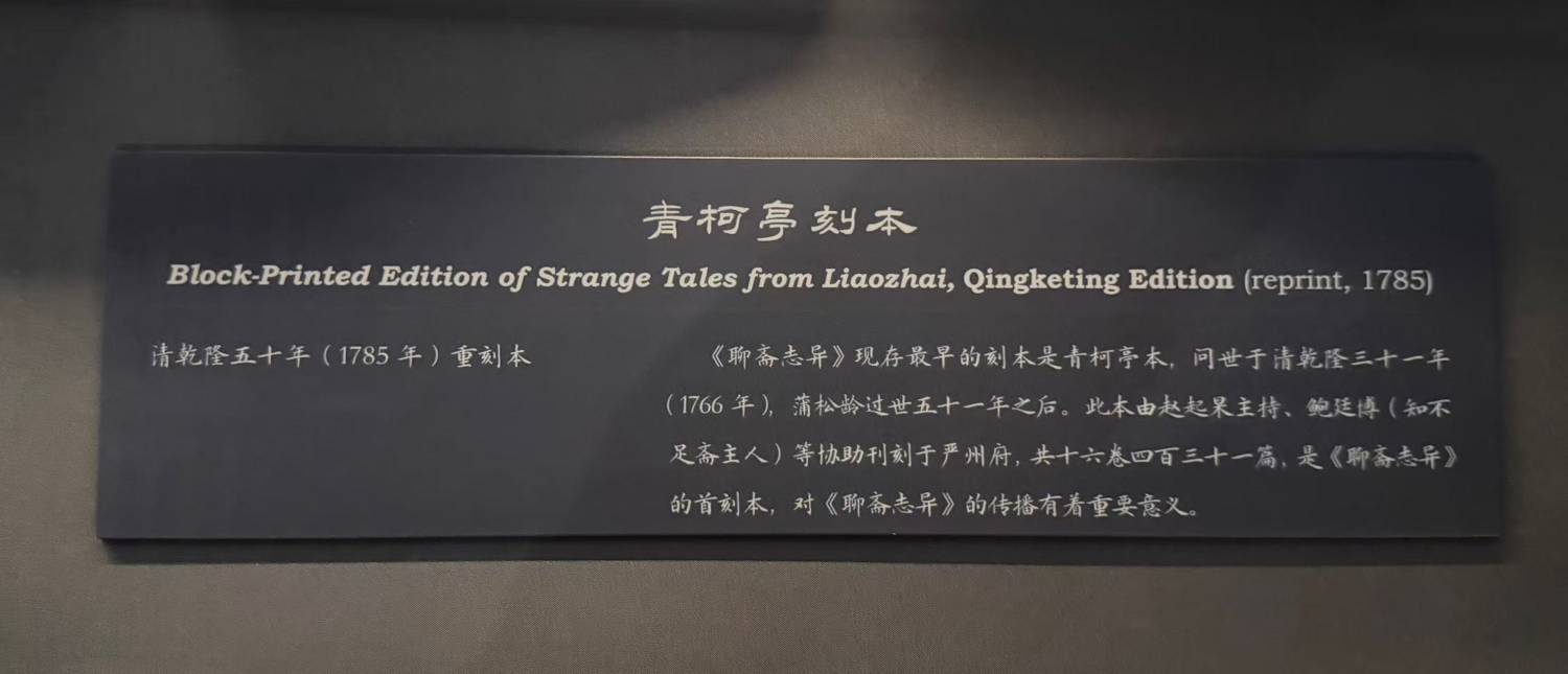 微信图片_20260816212537_25_61