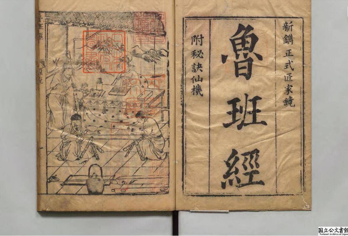 QQ截图20260822165234