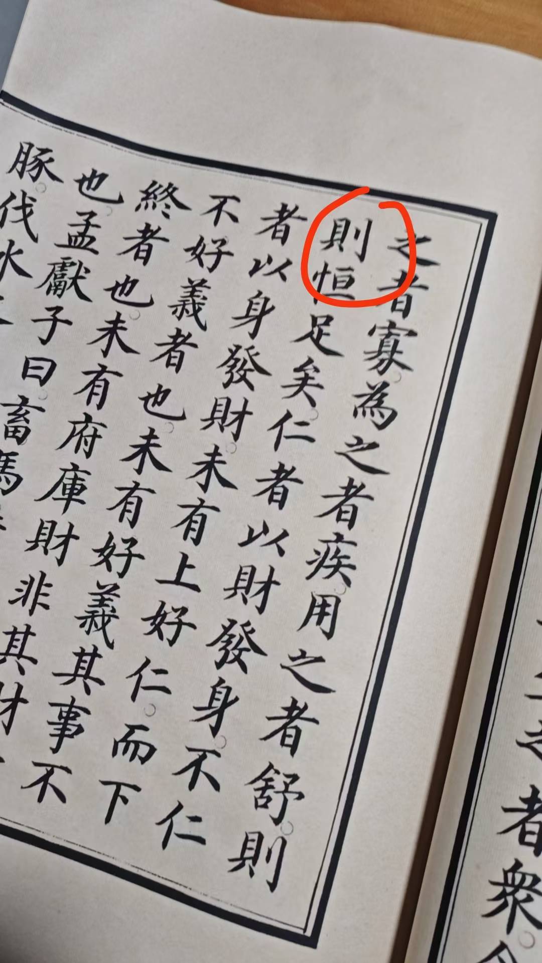 微信图片_20260823172739_10_81
