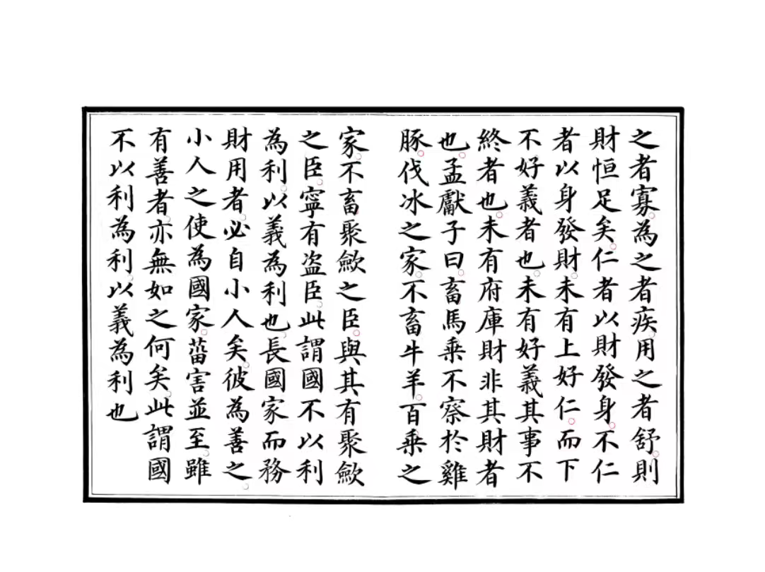 微信图片_20260823172739_12_81