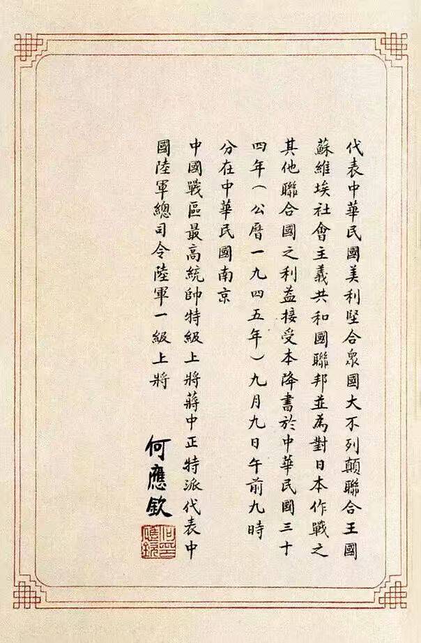 微信图片_20260825143952_10_58