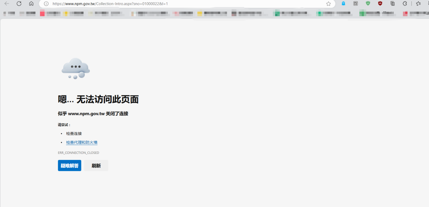 81febbdc2f8fcaf4033fb28fcd3a068a