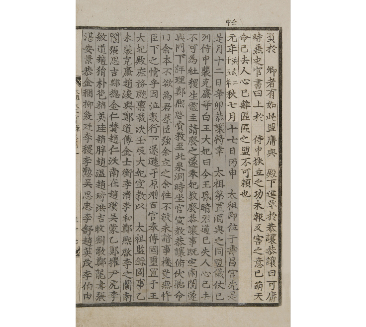 下载