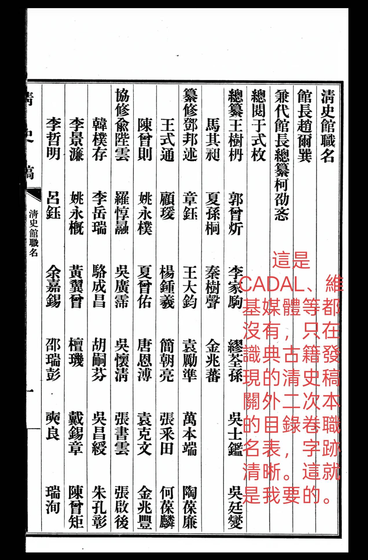 Screenshot_2026-09-22-14-19-09-73_f17bc53875f5cd57deb8040ff2583016