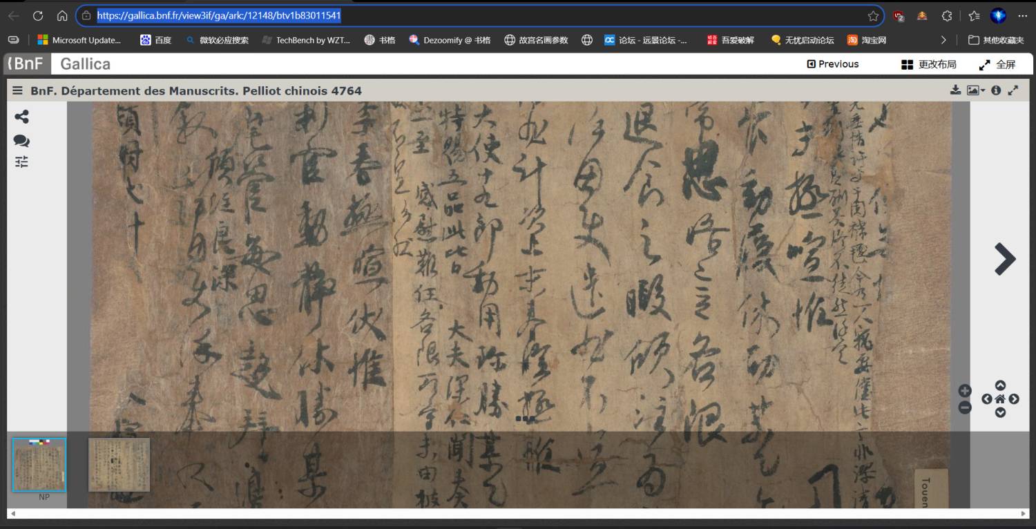 快照91